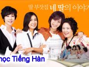 Trung Tâm Đào Tạo Tiếng Hàn Uy Tín Tại Hà Nội Trung Tâm Đào Tạo Tiếng Hàn Uy Tín Tại Hà Nội 04