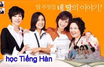 Trung Tâm Đào Tạo Tiếng Hàn Uy Tín  Tại Hà Nội Trung Tâm Đào Tạo Tiếng Hàn Uy Tín Tại Hà Nội 04