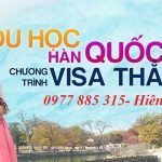 chuong-trinh-visa-thang-du-hoc-han-quoc-2017